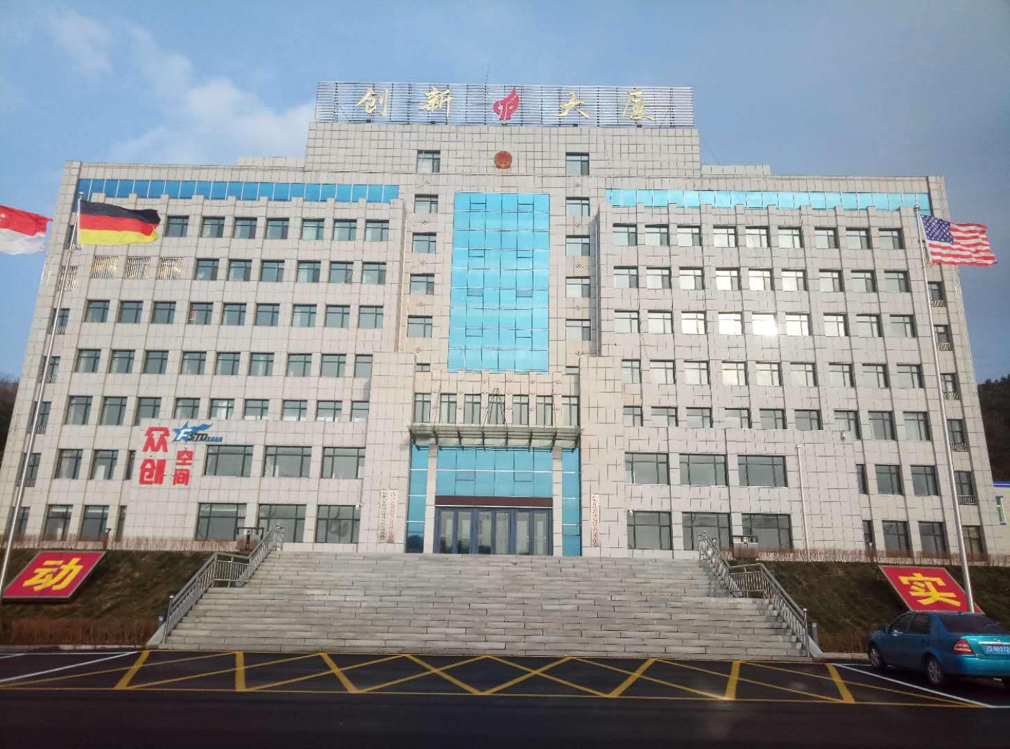 高新区办公楼--创新大厦